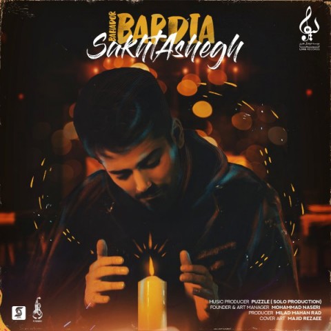 Bardia   –  Sakht Ashegh